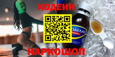 тгк Бузулук