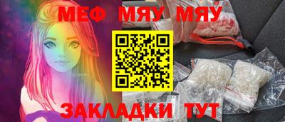 тгк Бузулук