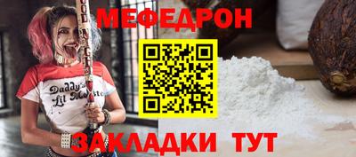 тгк Бузулук