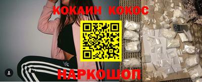 тгк Бузулук