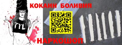 тгк Бузулук