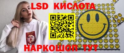 СК Будённовск