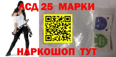 тгк Бузулук