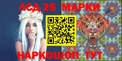 гидропоника Бугуруслан