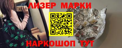 гидропоника Бугуруслан