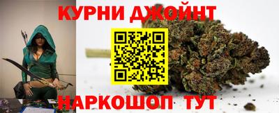 гидропоника Бугуруслан