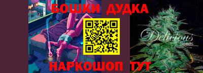 СК Будённовск