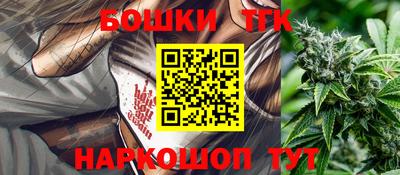 гидропоника Бугуруслан