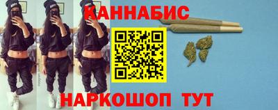 СК Будённовск