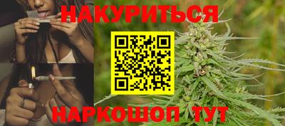 СК Будённовск