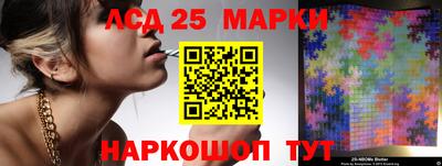 тгк Бузулук