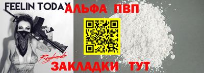 тгк Бузулук