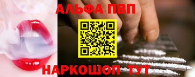 СК Будённовск