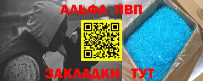 гидропоника Бугуруслан