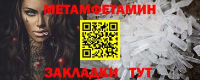 ECSTASY Кохма