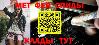 гидропоника Бугуруслан
