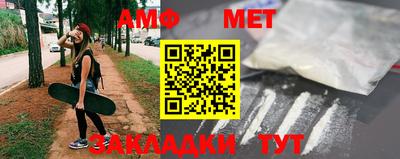 тгк Бузулук