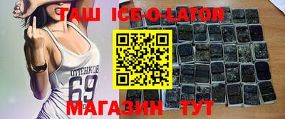гидропоника Бугуруслан