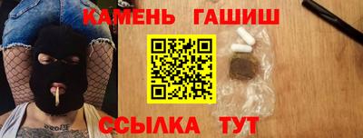 тгк Бузулук