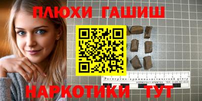 СК Будённовск