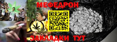 тгк Бузулук