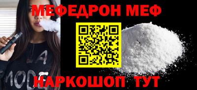 тгк Бузулук